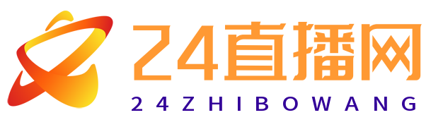 24直播网 - 免费体育直播